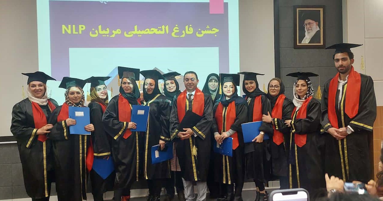 آموزش nlp در اصفهان